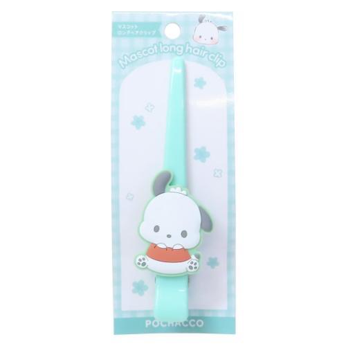 Pochacco Mascot Long Hair Clip