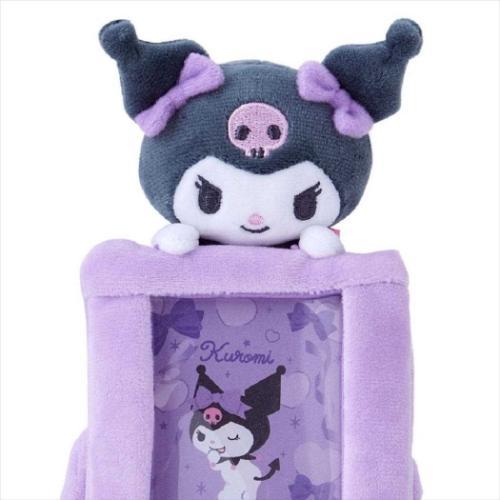 Kuromi 2025 Plush Cube Calendar