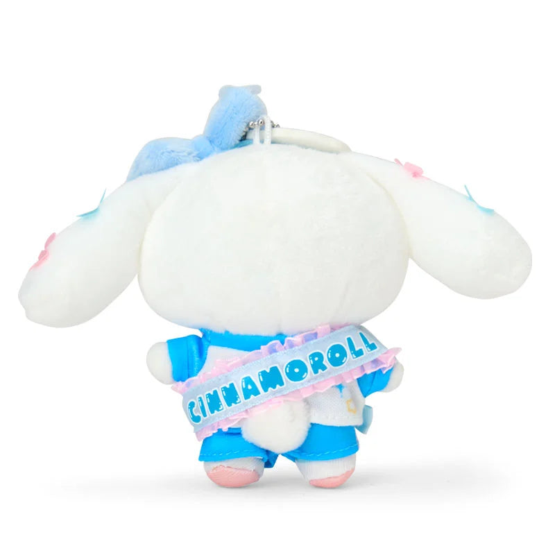 "Gakuen Kirameki Festival" Cinnamoroll Plush Mascot