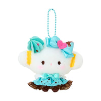 Cogimyun "Chocolate Mint" Mascot Plush