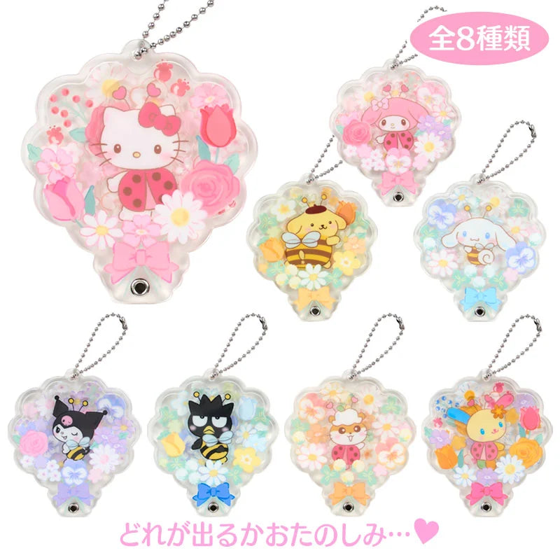 Sanrio "Flower" Shaka Keychain Blind Box
