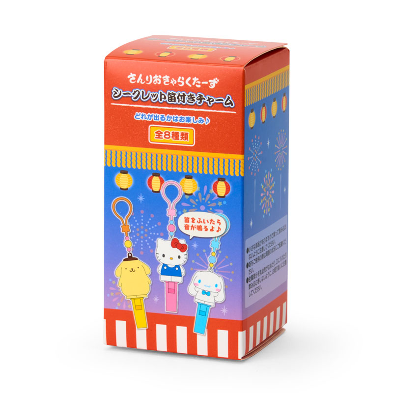 Sanrio Characters "Summer Festival!" Whistle Blind Box