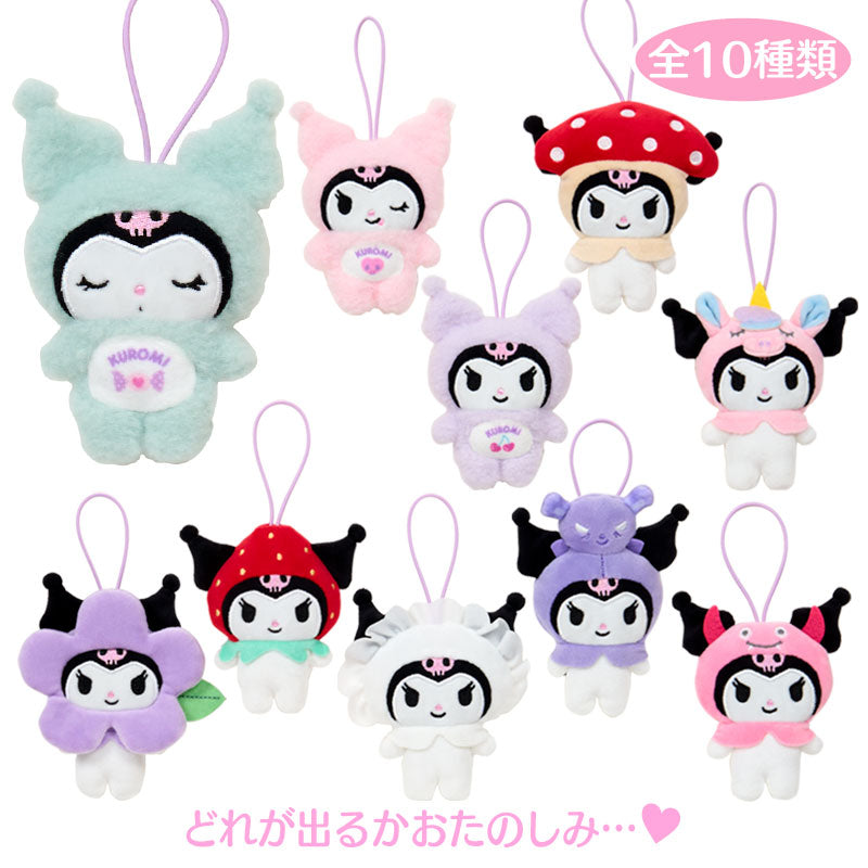 Kuromi My Deco Bag Secret Mascot Blind Box