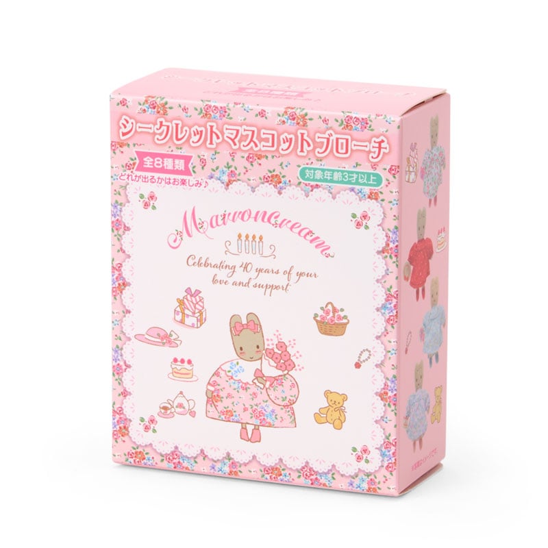 Marroncream "Fashion Show" Plush Brooch Blind Box