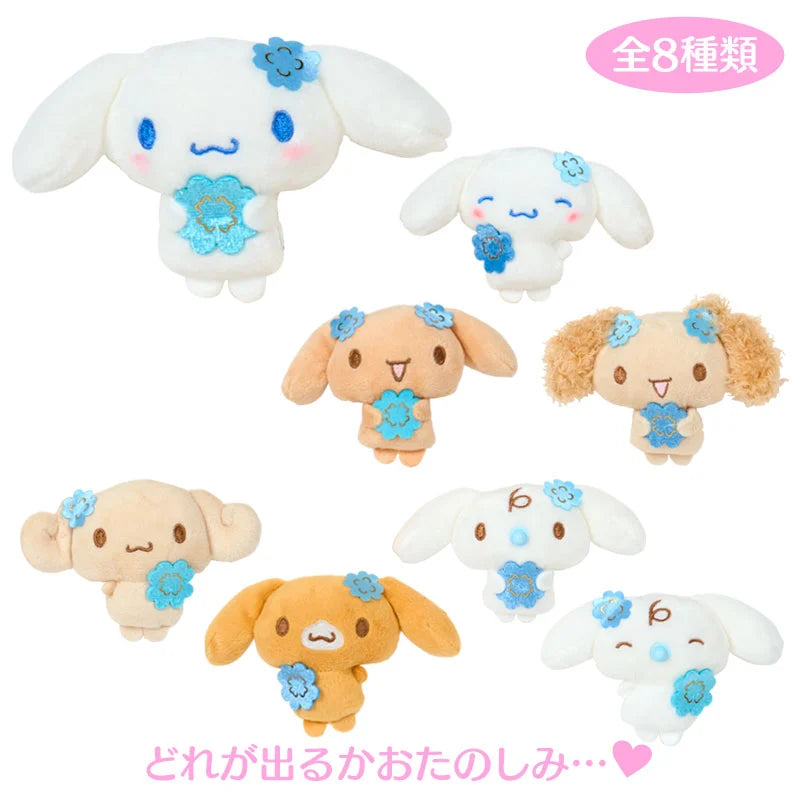 Cinnamoroll 