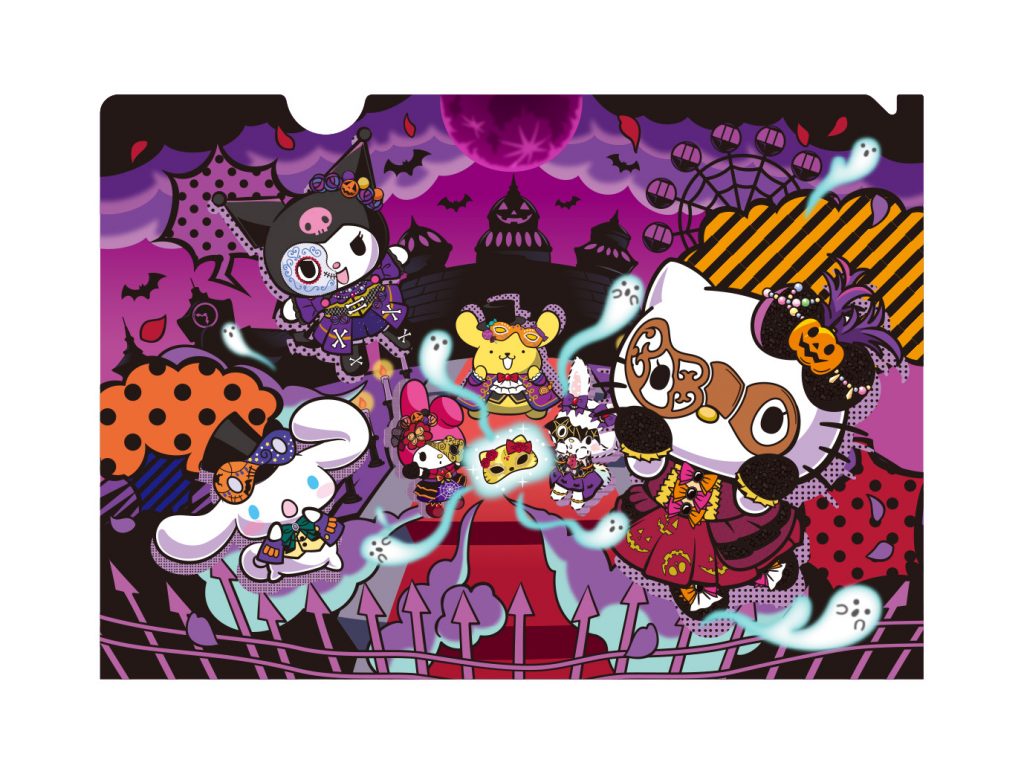 Magical Masquerade 2025 Sanrio Character A4 Clear File