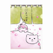 Koupenchan Sakura Clear File