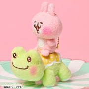 Kanahei's Small Animals x Pickles the Frog Yurutto Land Mascot Plush - Usagi