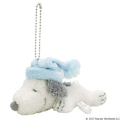 Snoopy Relax Night Laying Plush Mascot