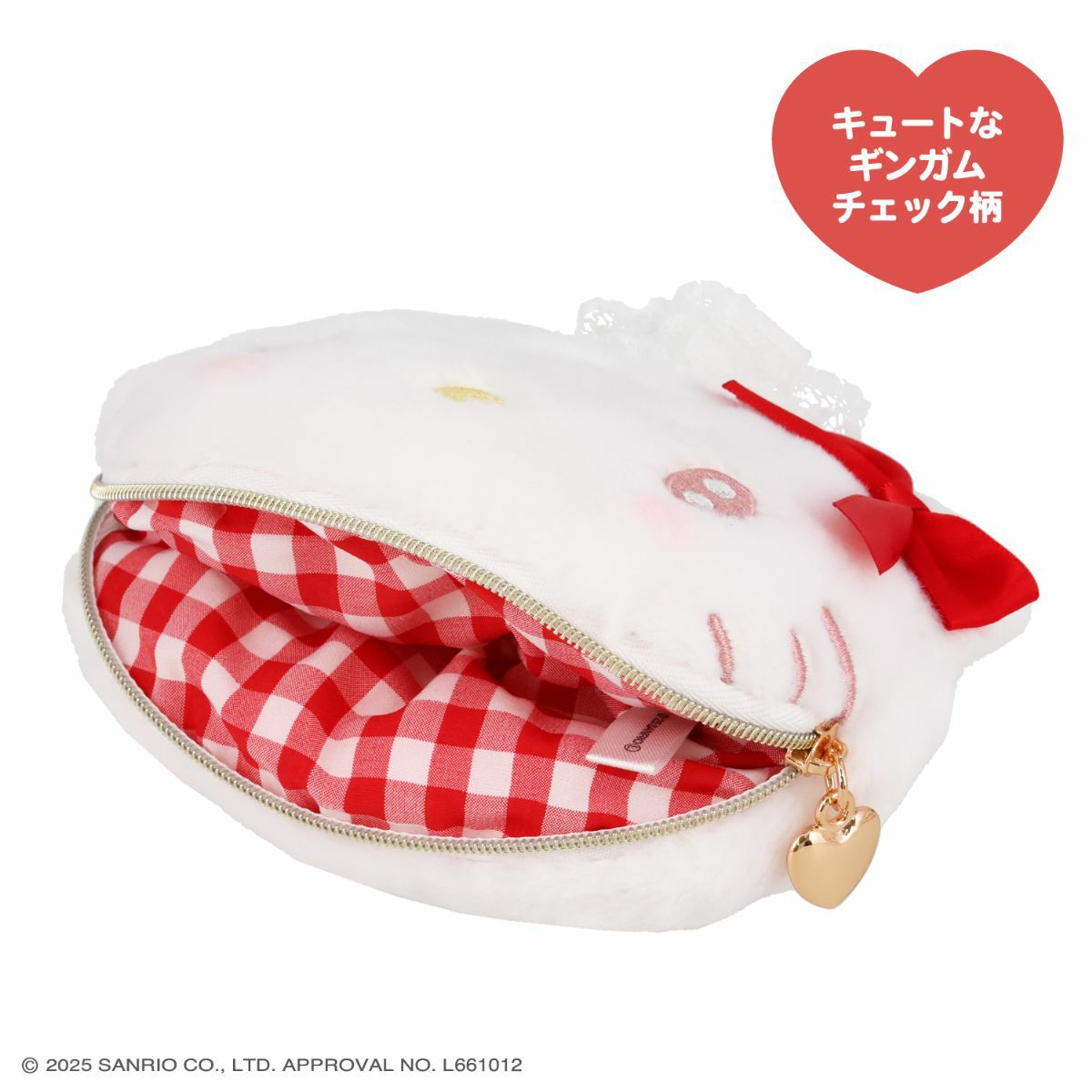 Hello Kitty "Whip Cherry" Pouch
