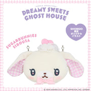 Sugarbunnies Shirousa "Dreamy Sweets Ghost House" Plush Pouch
