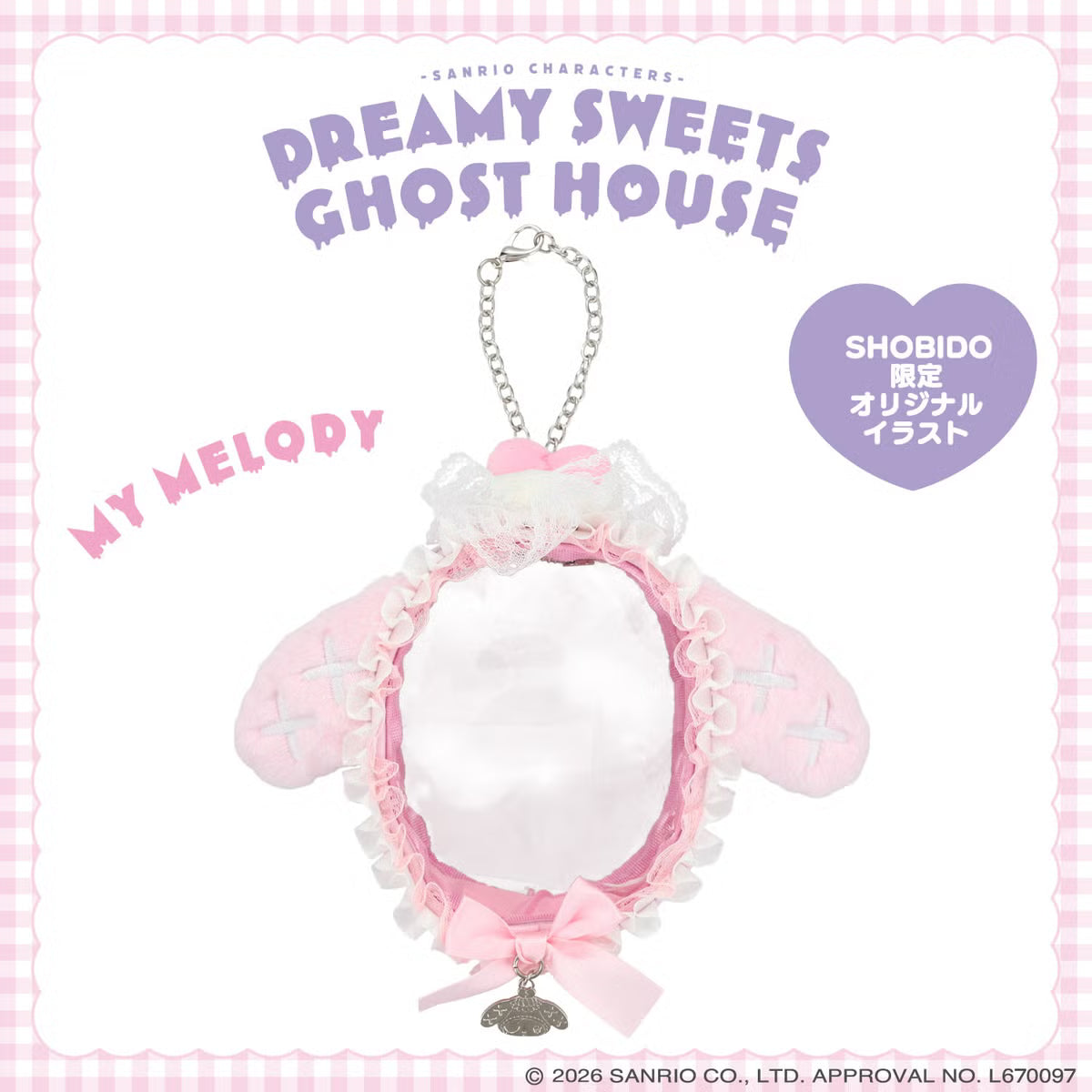 My Melody "Dreamy Sweets Ghost House" Ita Pouch