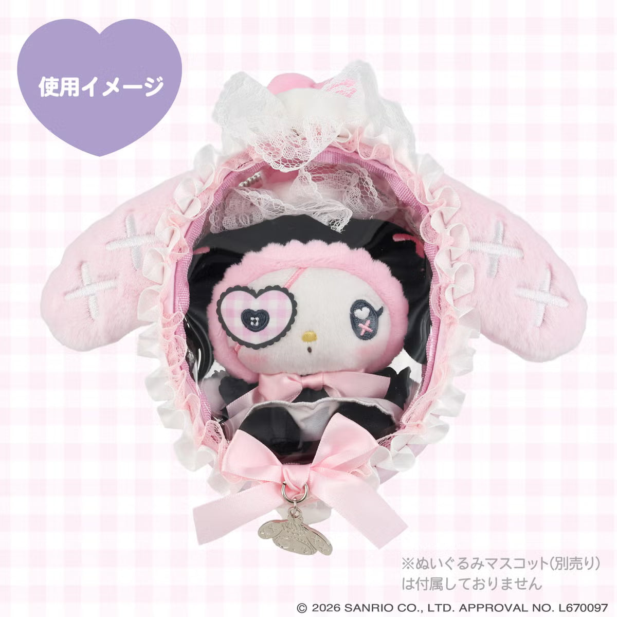 My Melody "Dreamy Sweets Ghost House" Ita Pouch