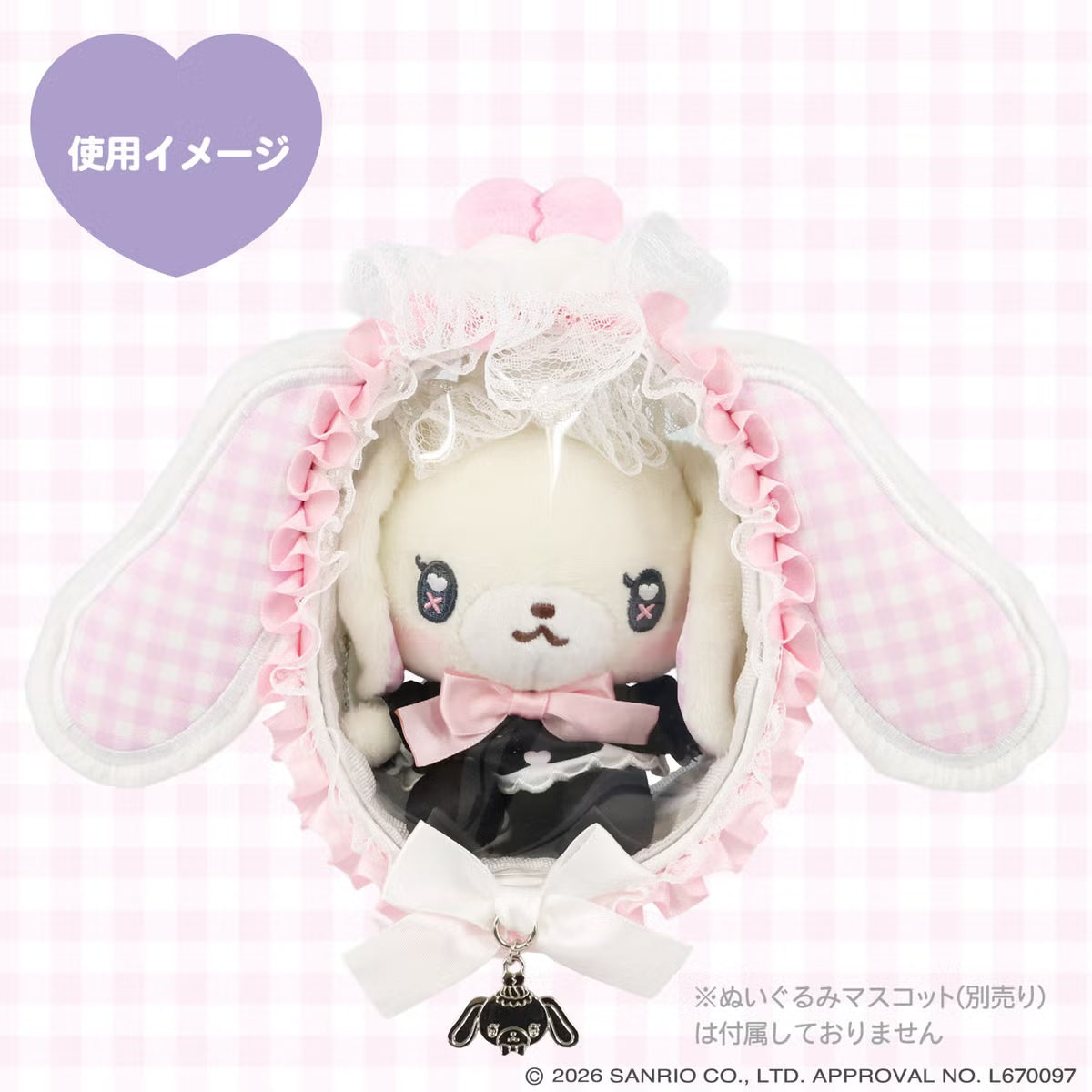 Sugarbunnies Shirousa "Dreamy Sweets Ghost House" Ita Pouch
