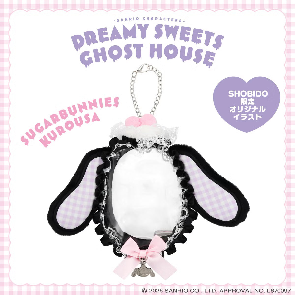 Sugarbunnies Kurosa "Dreamy Sweets Ghost House" Ita Pouch