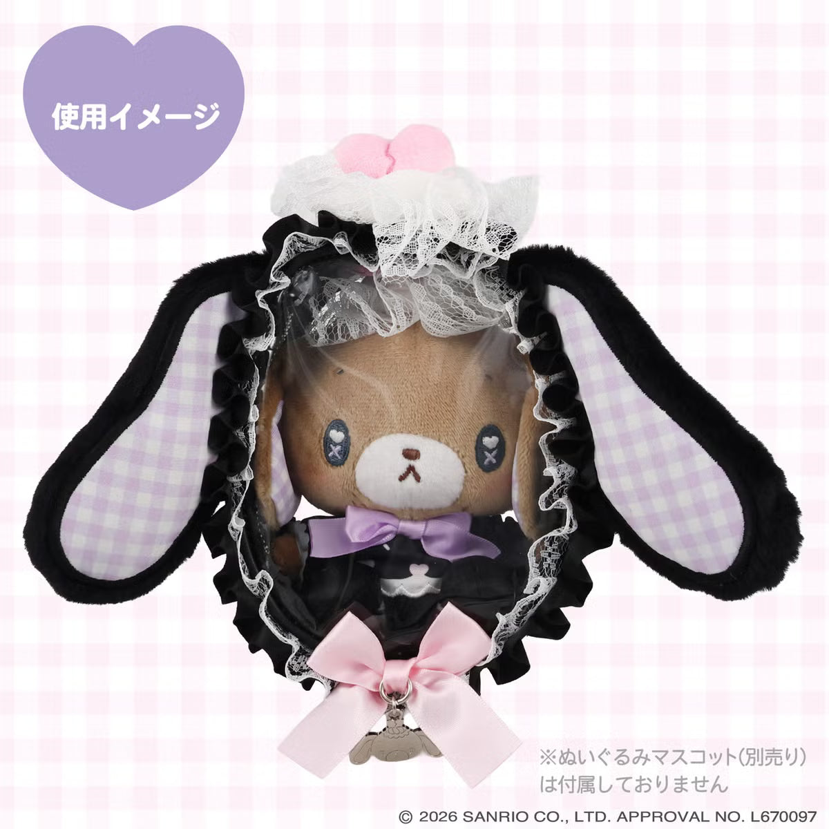 Sugarbunnies Kurosa "Dreamy Sweets Ghost House" Ita Pouch