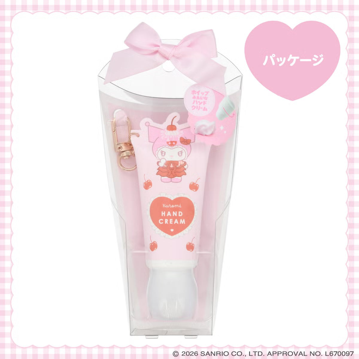 Kuromi "Dreamy Sweets Ghost House" Hand Cream [Red]