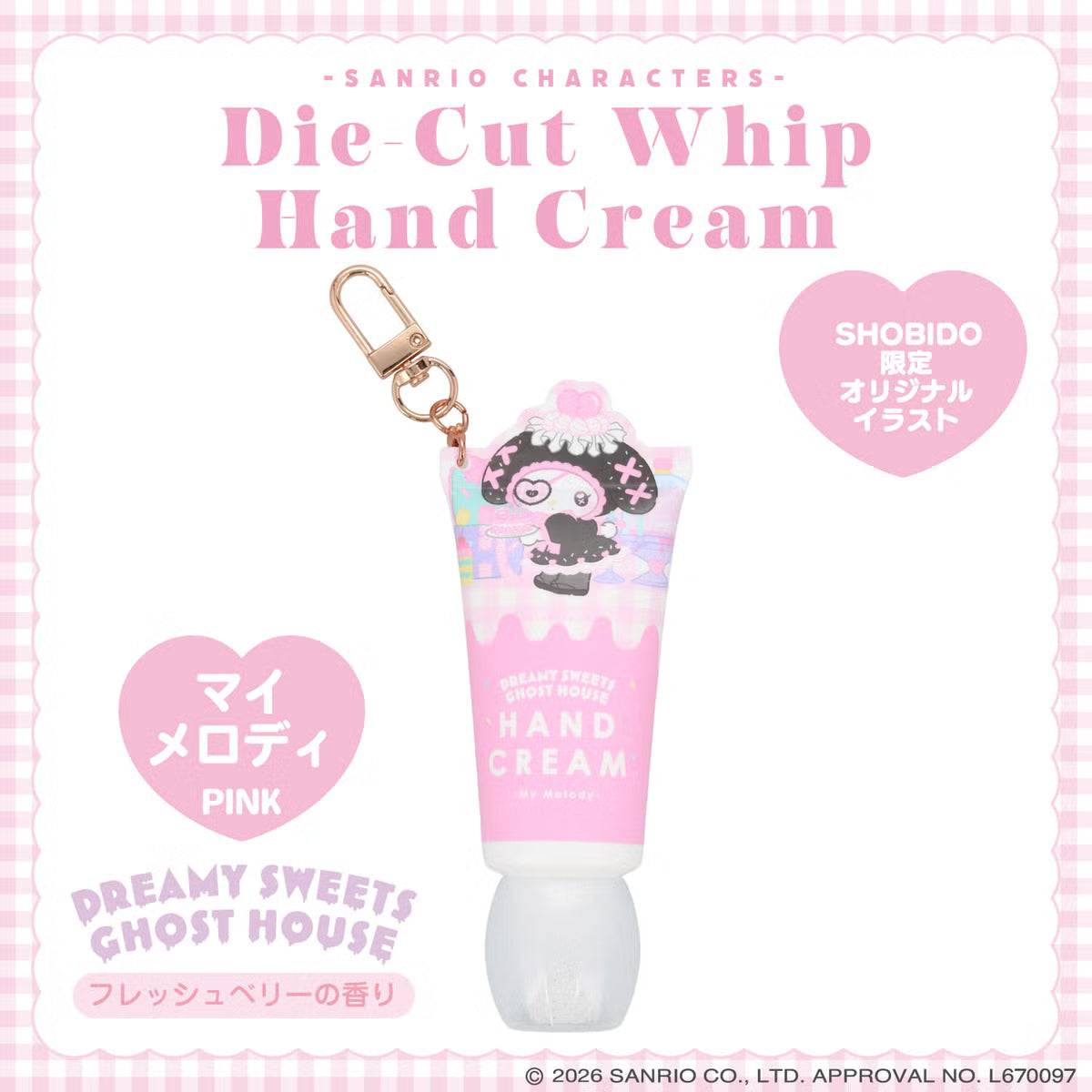 My Melody "Dreamy Sweets Ghost House" Hand Cream [Pink]
