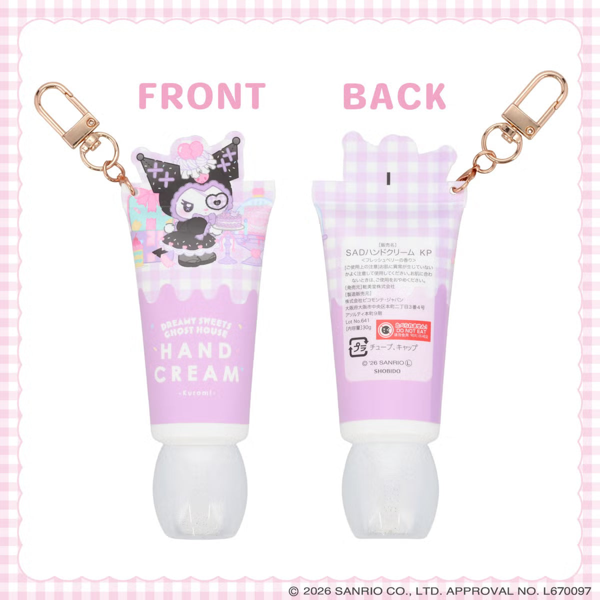 Kuromi "Dreamy Sweets Ghost House" Hand Cream [Purple]