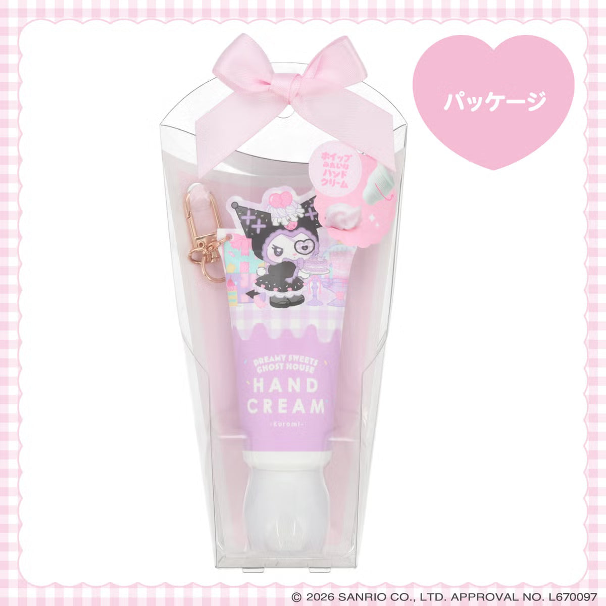 Kuromi "Dreamy Sweets Ghost House" Hand Cream [Purple]