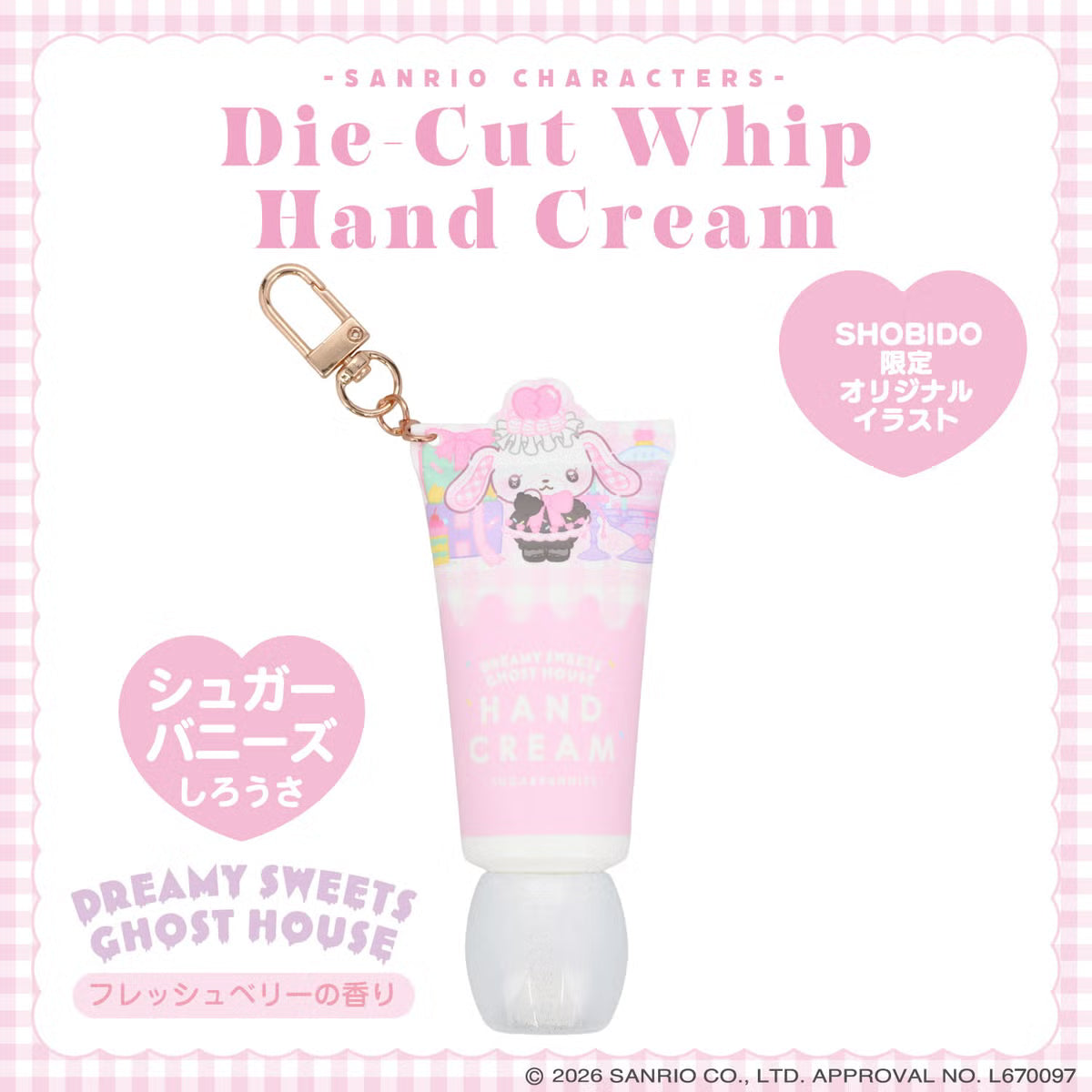 Sugarbunnies Shirousa "Dreamy Sweets Ghost House" Hand Cream