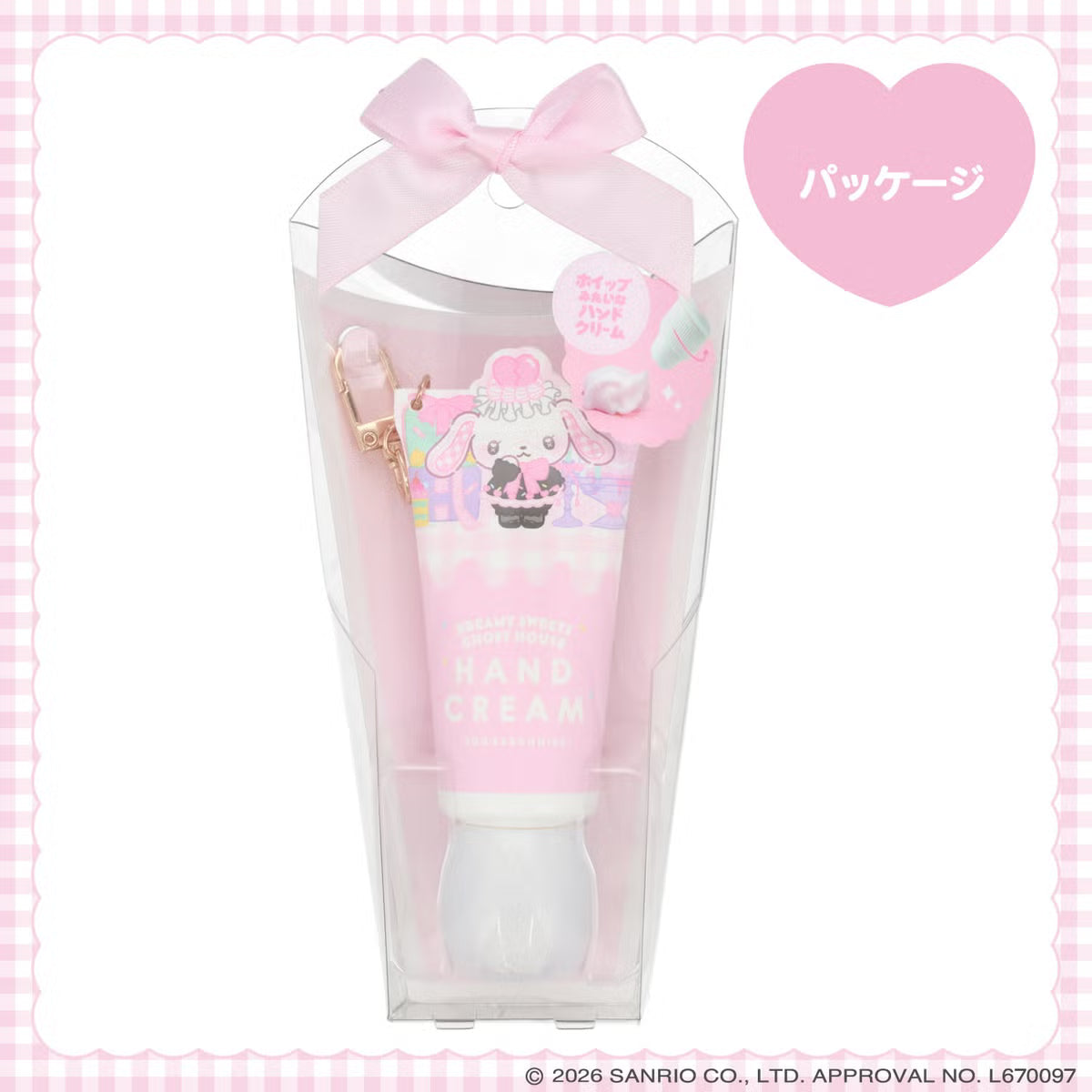 Sugarbunnies Shirousa "Dreamy Sweets Ghost House" Hand Cream