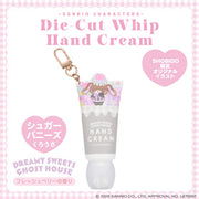 Sugarbunnies Kurousa "Dreamy Sweets Ghost House" Hand Cream