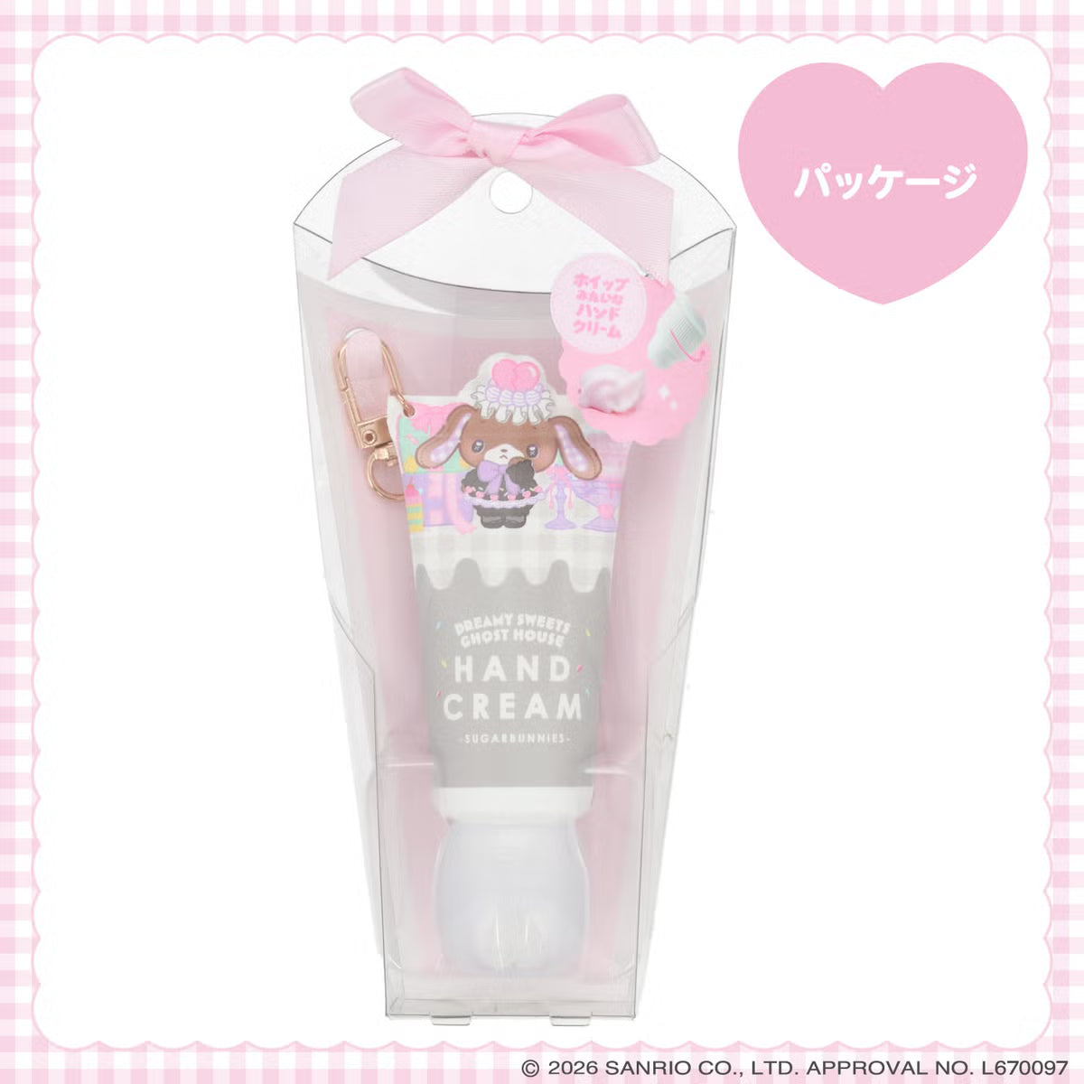 Sugarbunnies Kurousa "Dreamy Sweets Ghost House" Hand Cream