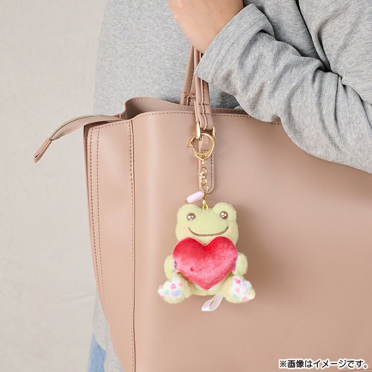 Pickles the Frog Smile Heart Bean Plush Mascot [Green]