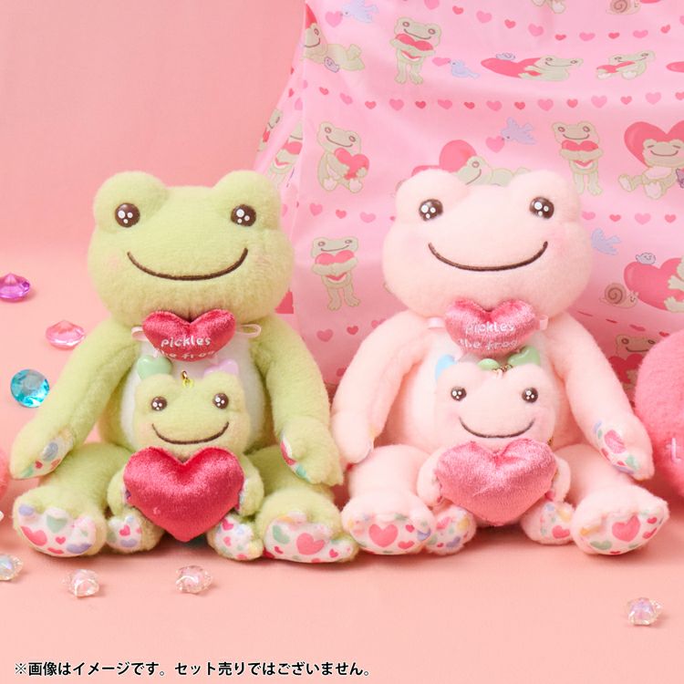 Pickles the Frog Smile Heart Bean Plush Mascot [Pink]