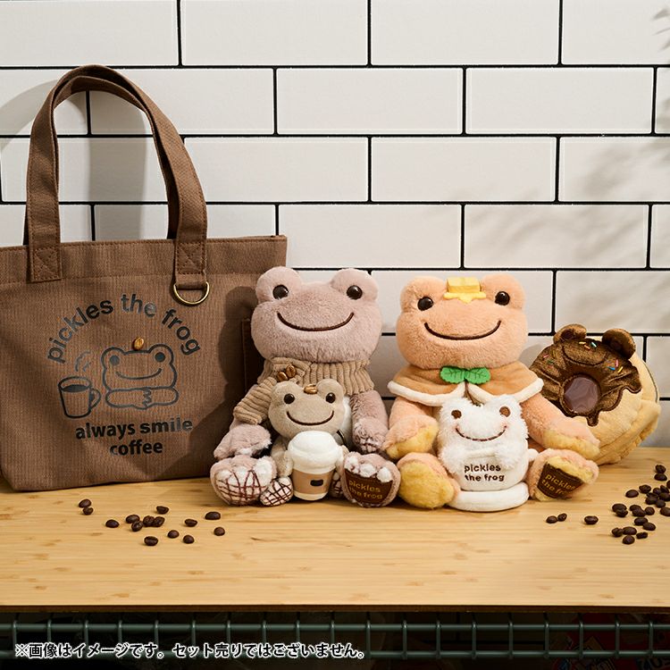 Pickles the Frog Always Coffee Plush [Pancake]