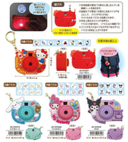 Sanrio Mini Camera Keychain
