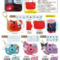 Sanrio Mini Camera Keychain