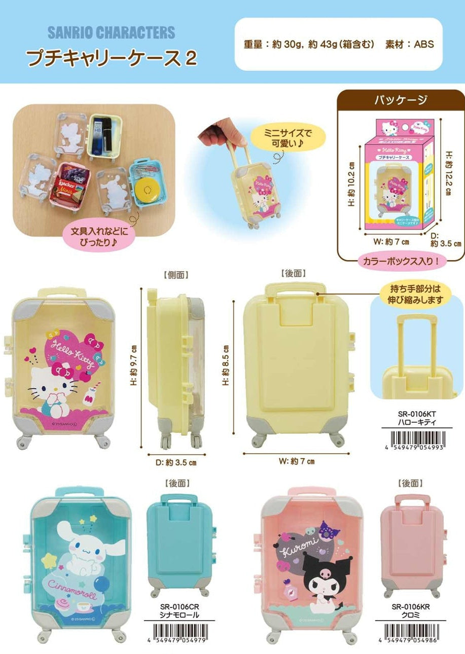 Sanrio Mini Suitcase