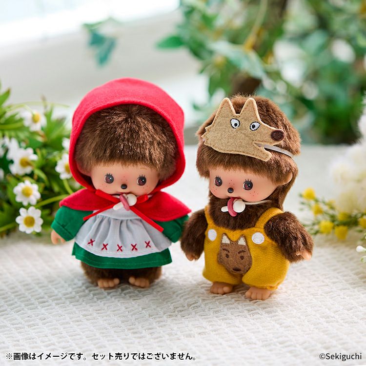 Monchhichi Revival Dance Party Babychhichi Little Red Riding Hood
