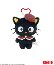 Choco Cat Plush Mascot w/ Carabiner [Checked Heart]