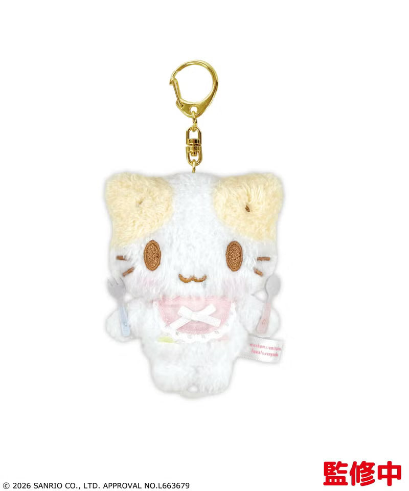 Masyumaro Cooking Plush Mascot