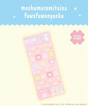 Masyumaro Tile Sticker [Pink]