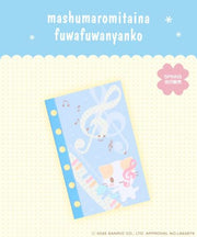 Masyumaro Sticker Book [Blue]