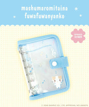 Masyumaro Clear Binder [Blue]