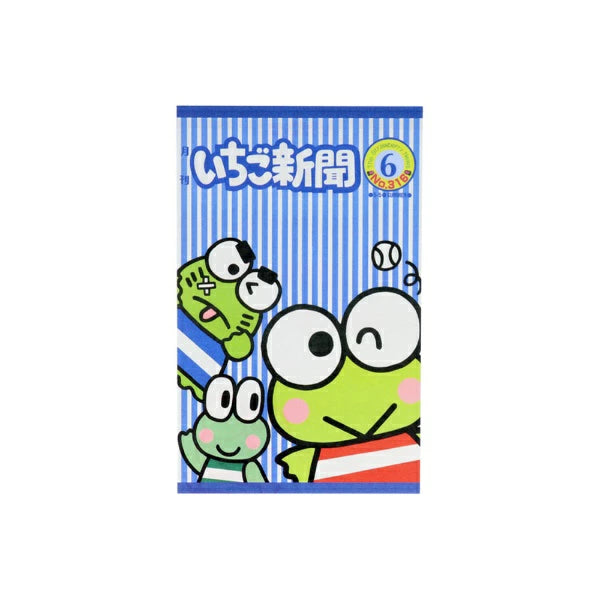 Sanrio Characters Ichigo Shimbun Letter Set A [Limited Edition]