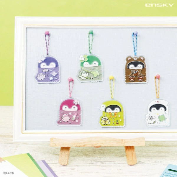 Koupenchan Keychain Blind Box