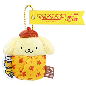 PomPomPurin "Magical Purin 30th Anniversary" Mascot Plush