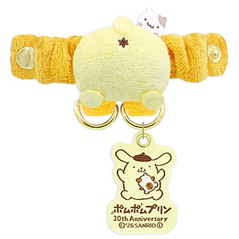 PomPomPurin "Magical Purin 30th Anniversary" Strap Holder