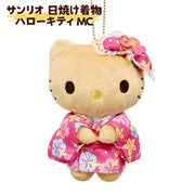 Hello Kitty Tan Kimono Plush Mascot