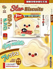 Mido Red Nose Star Biscuit Squishy