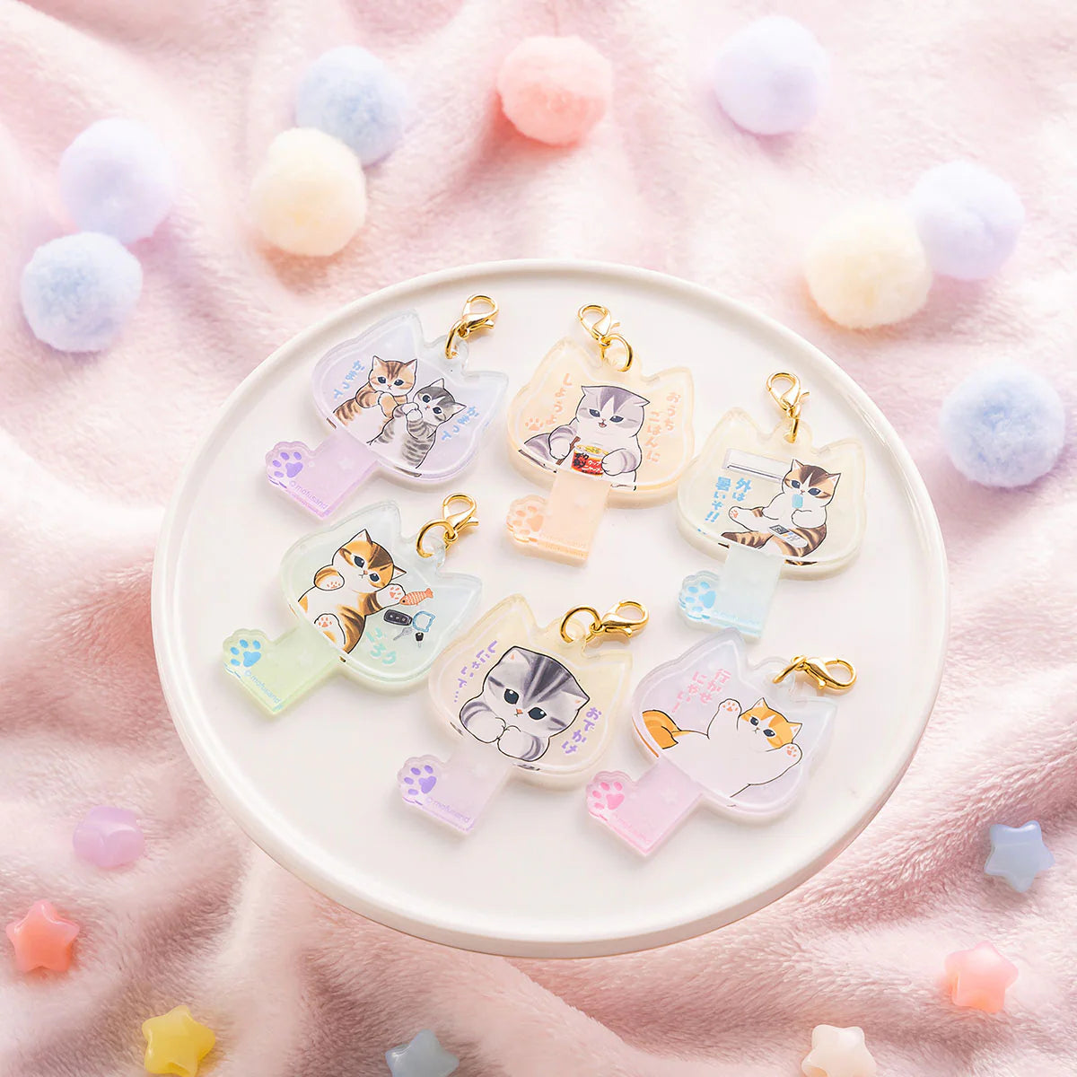 Mofusand "I Want To Interrupt Your Outing!" Acrylic Keychain Blind Box