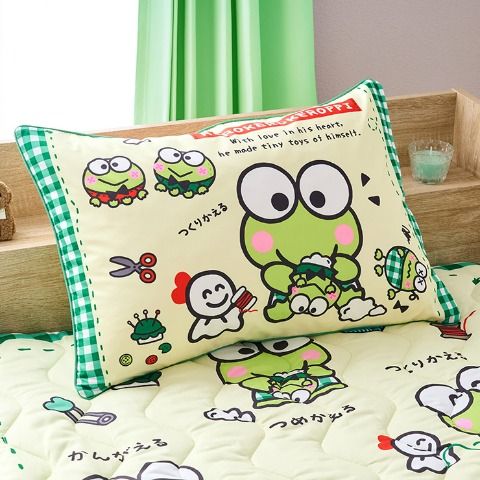 Keroppi Pillow Case [Beige]