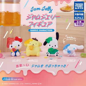 Sanrio Jam Jelly Figure Gachapon