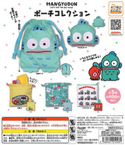 Hangyodon Pouch Gachapon